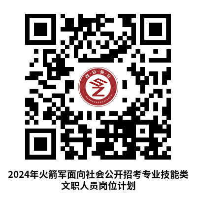 481e6d7972b93cae91533f551d4df8f3.png