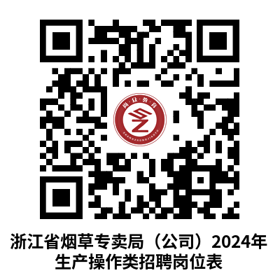 59ec5de8ac3d54fc93d3e50a20bb3d49.png