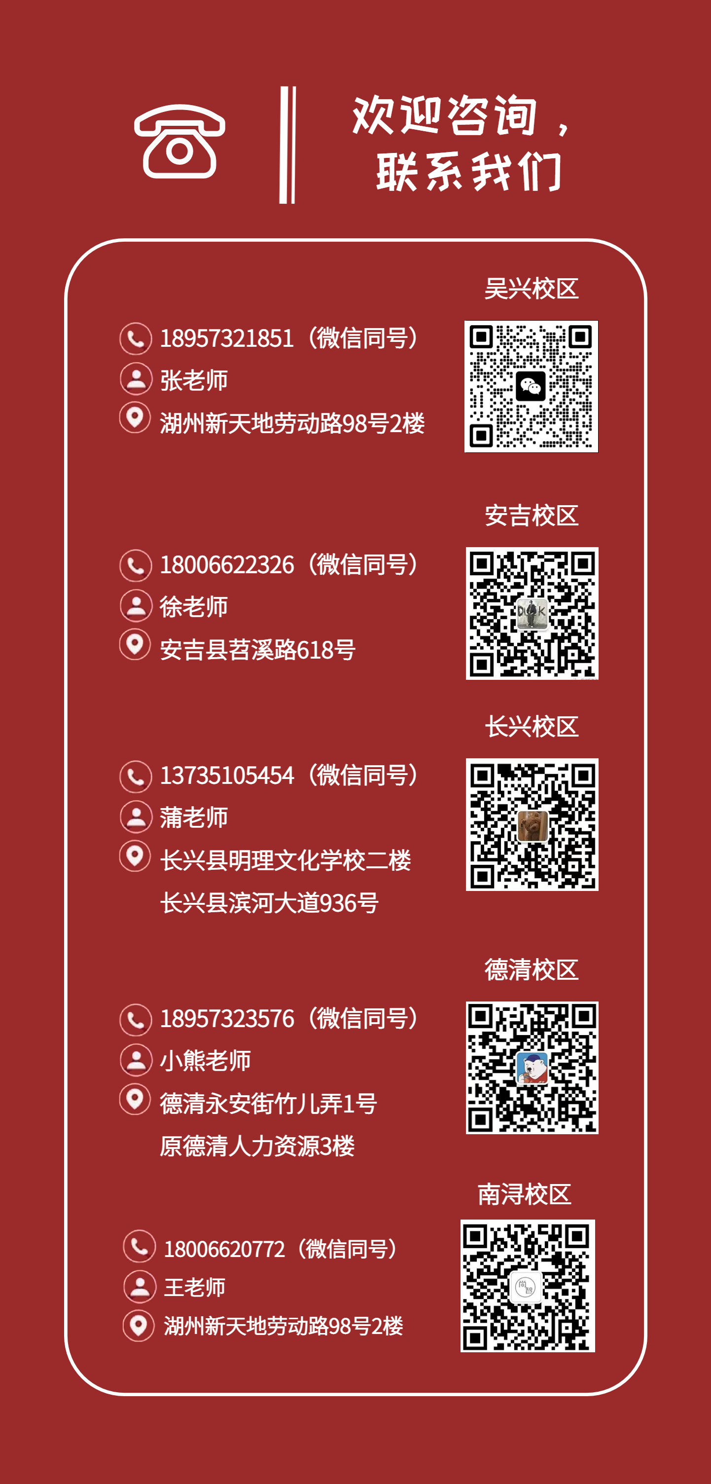 de04f819e52363733e43be9de8d2efef.png