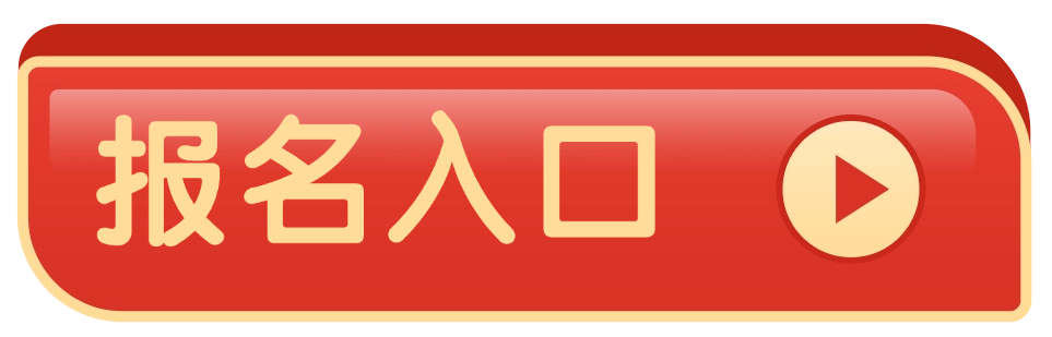 未命名(5).png