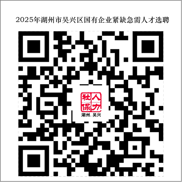 微信图片_2025-10-09_100605_261.png